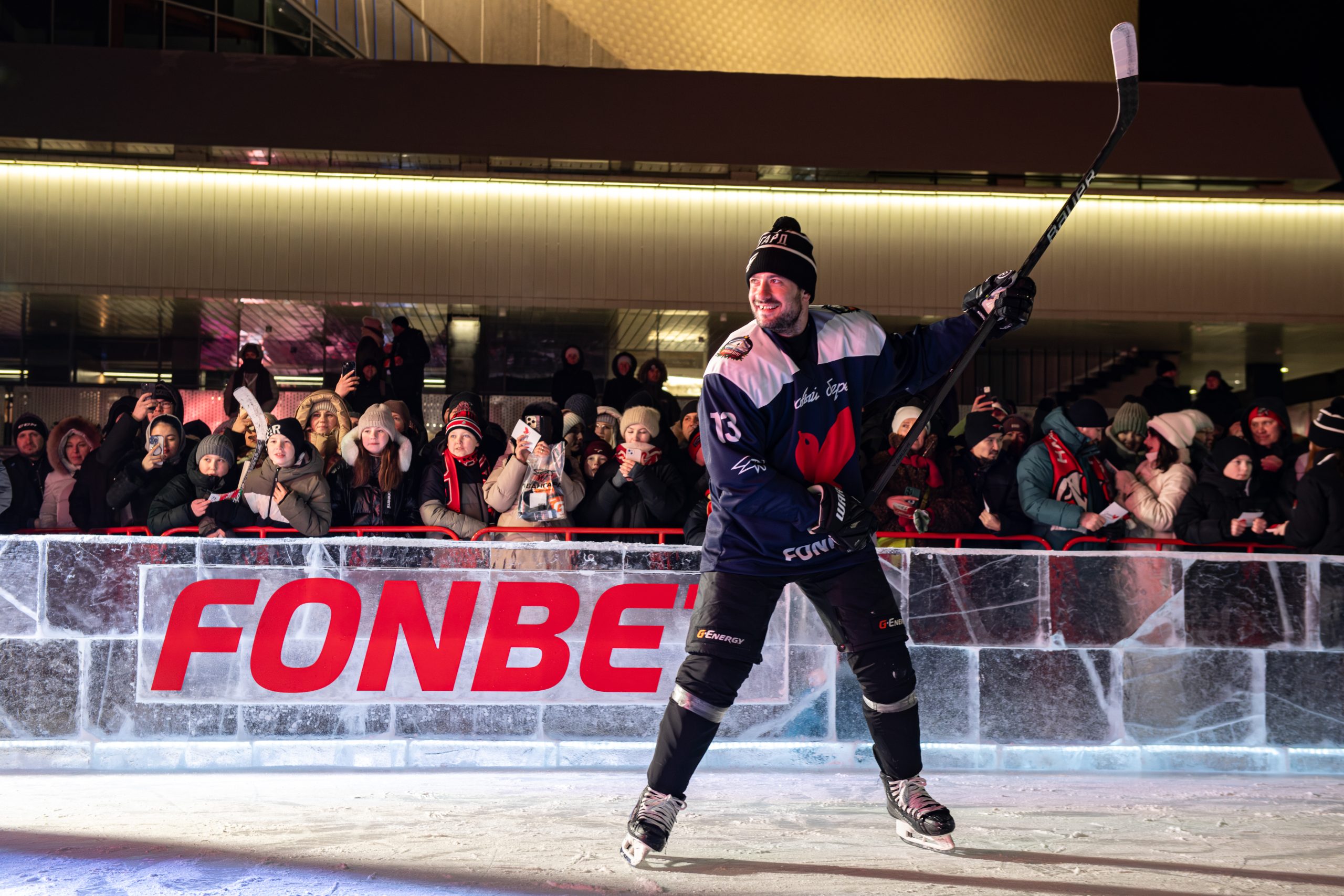 Партнёрские мероприятия